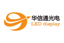 Innovation in LED electronic large screen technology assigns value to products a